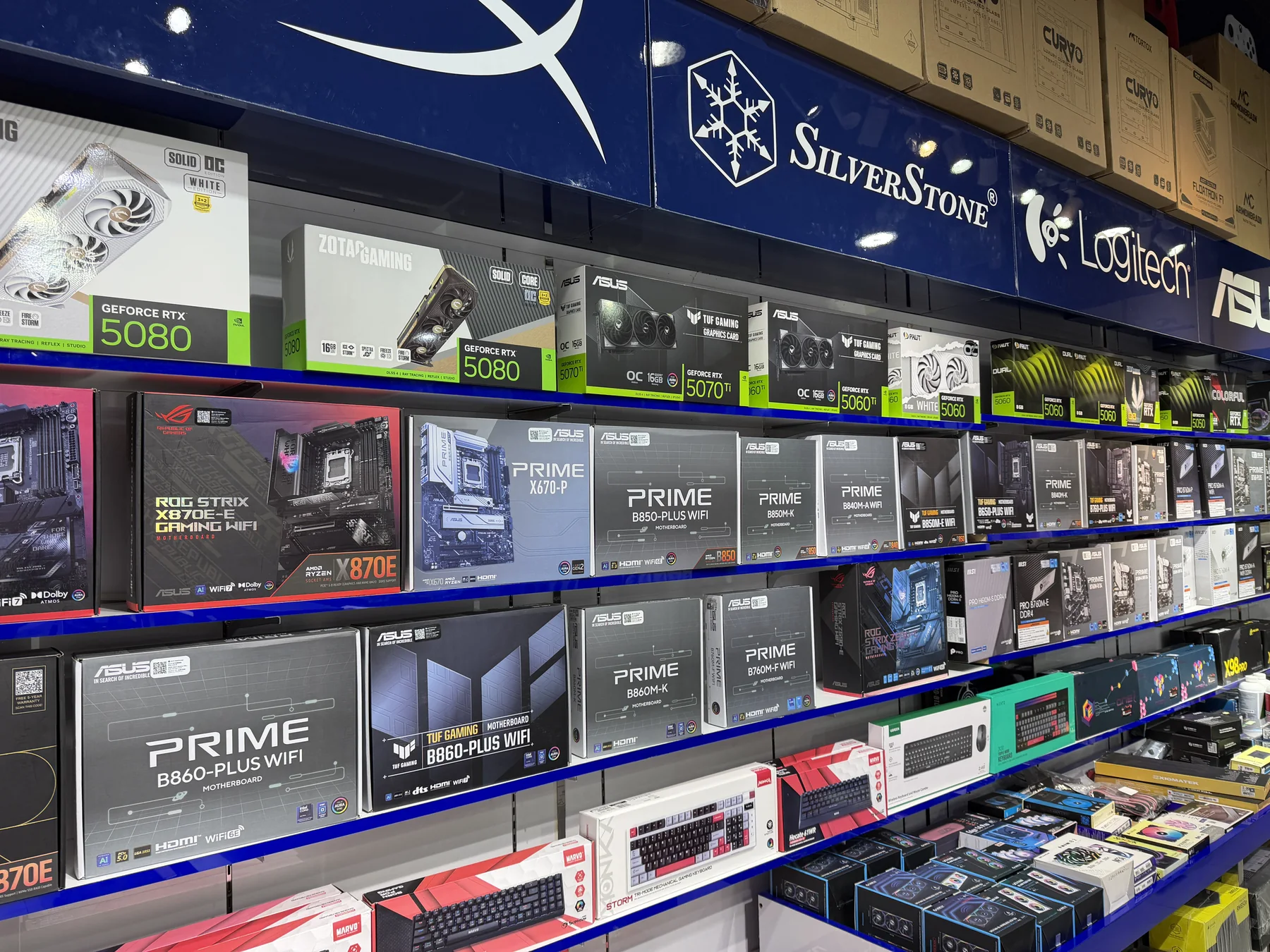 Computer components displayed on store shelves